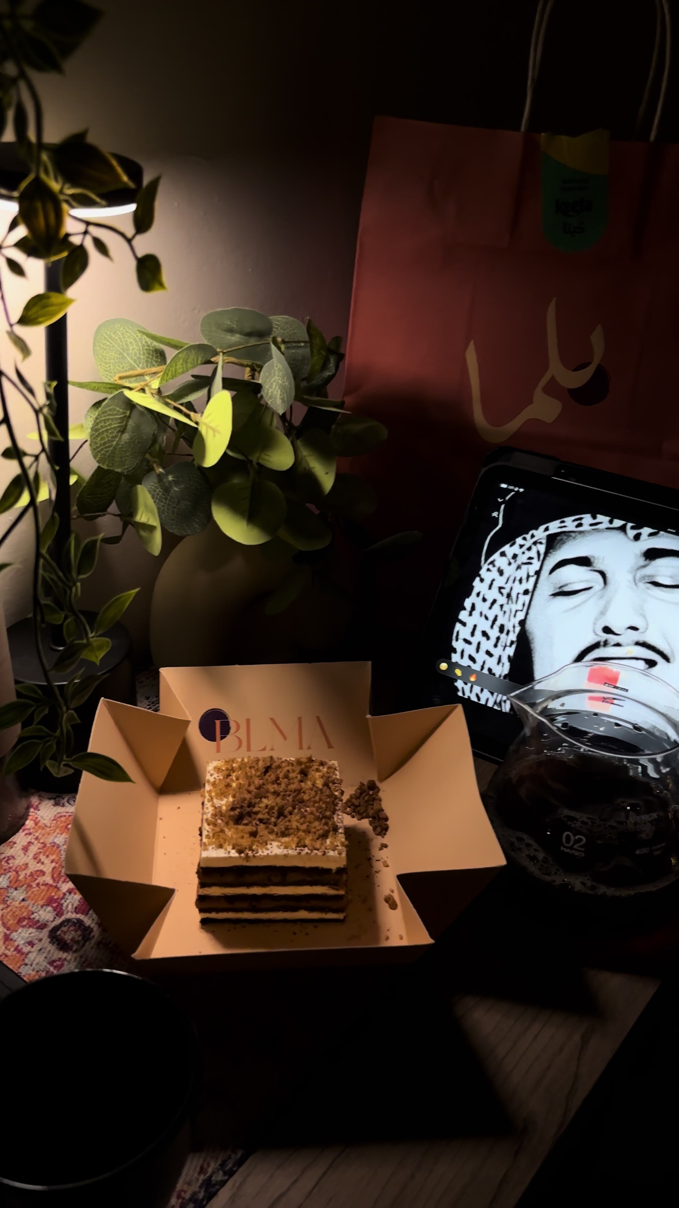 @رِ
