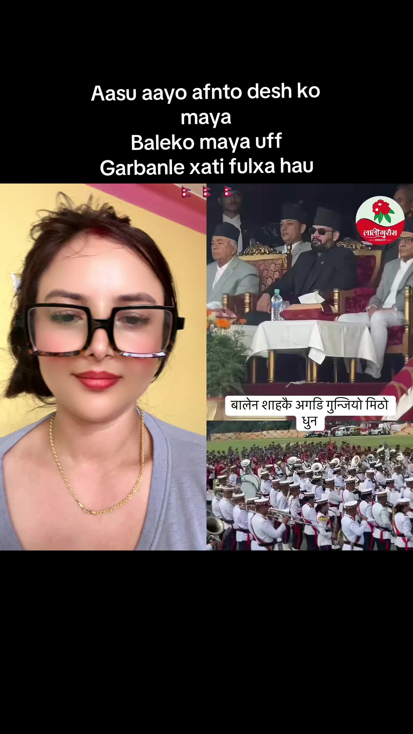 @Ghimire Rina