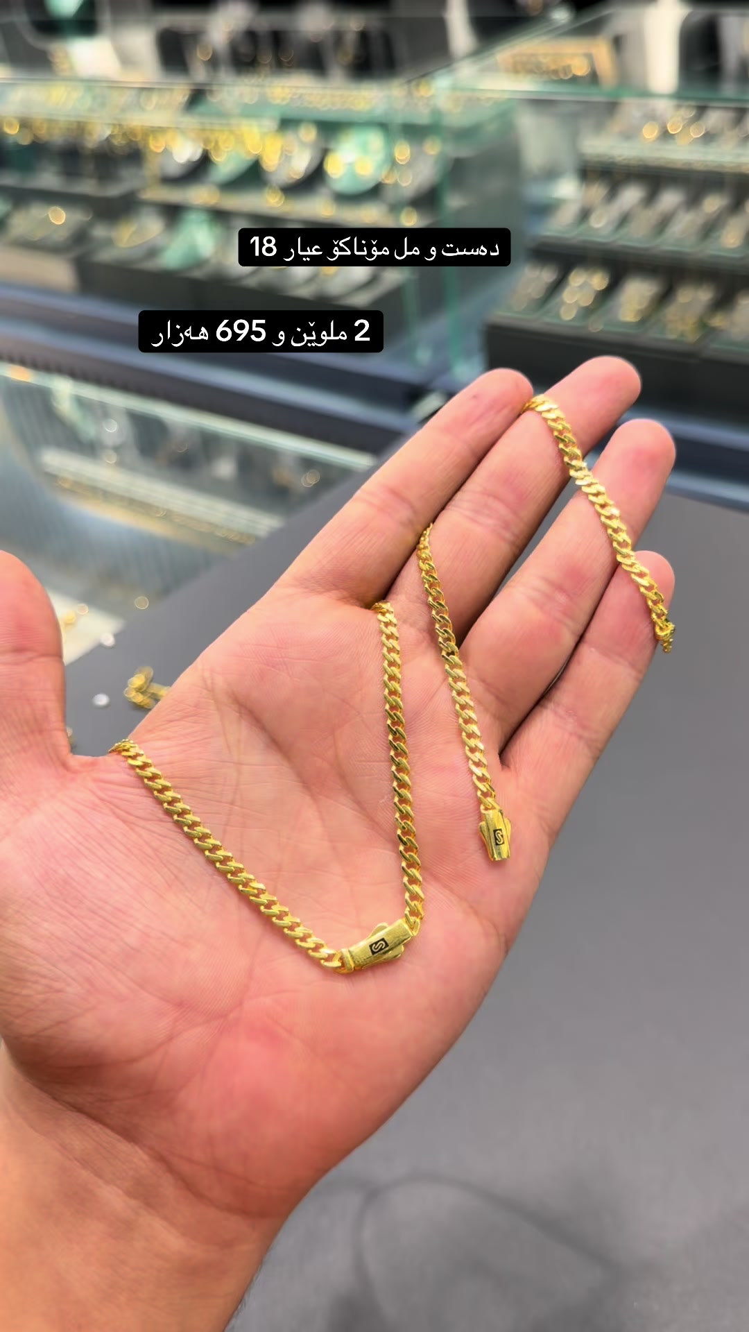 @SHKAR.JEWELERY 💎