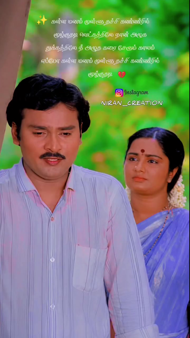 @வலியின் ராஜா💔