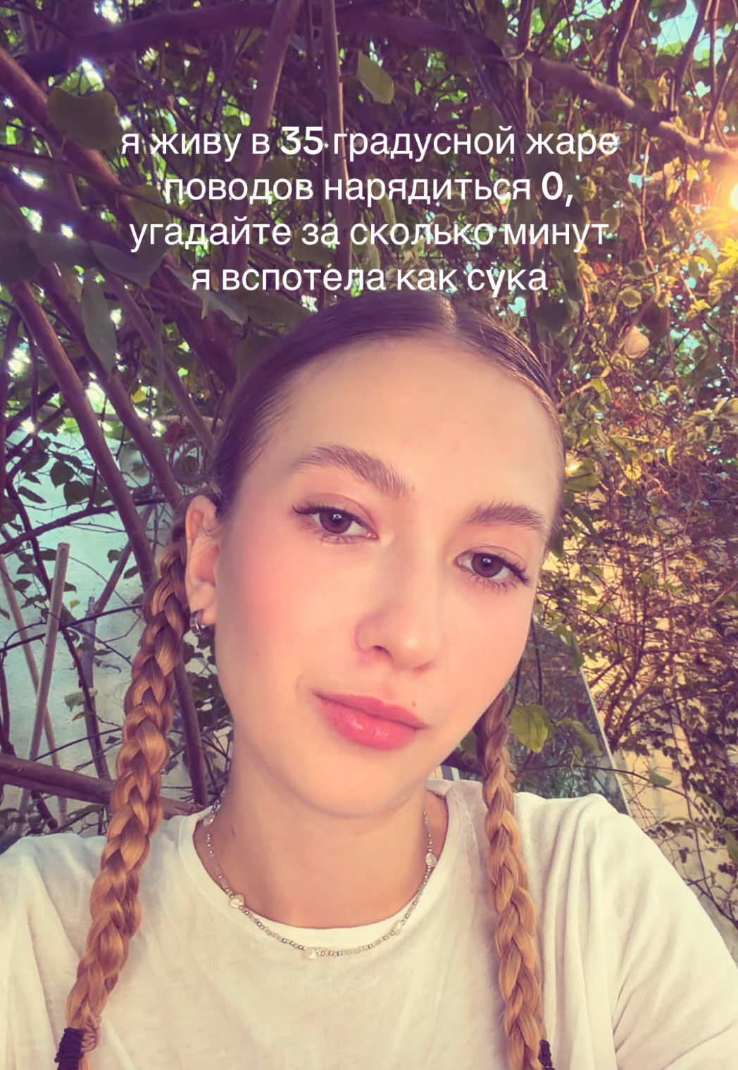 @тгк: маша болтает про тревел