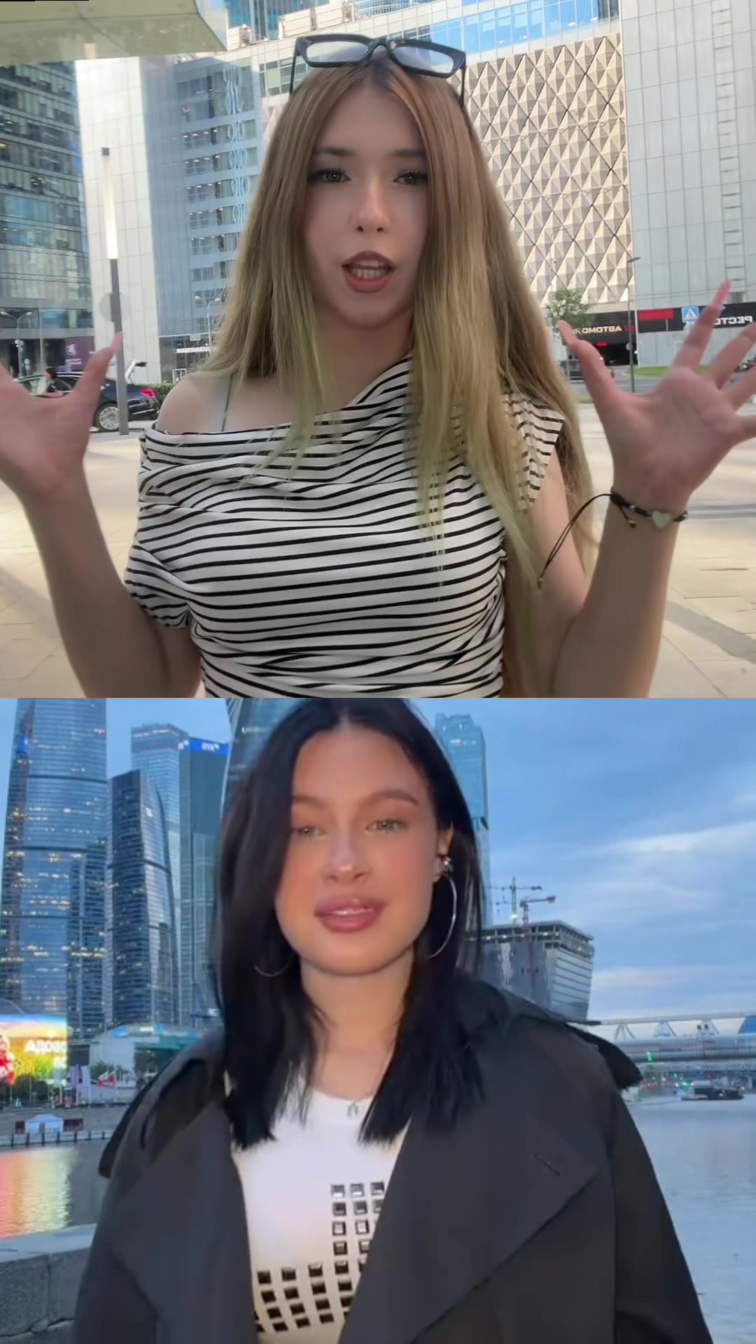 @тгк:тисака спит