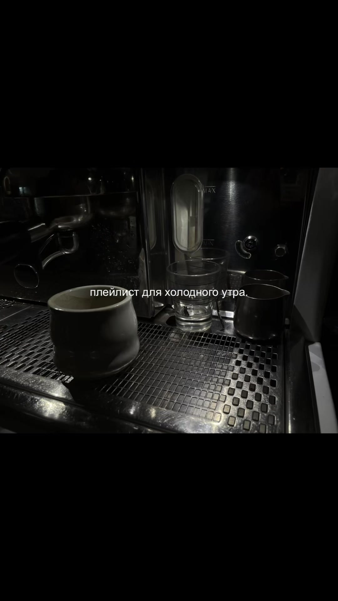 @tg:Playlists by Julia Berg