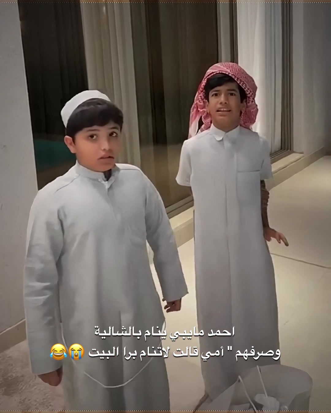 @أسماء ⋆