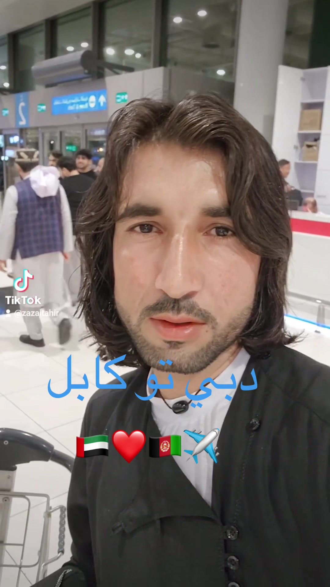 @قلم حان