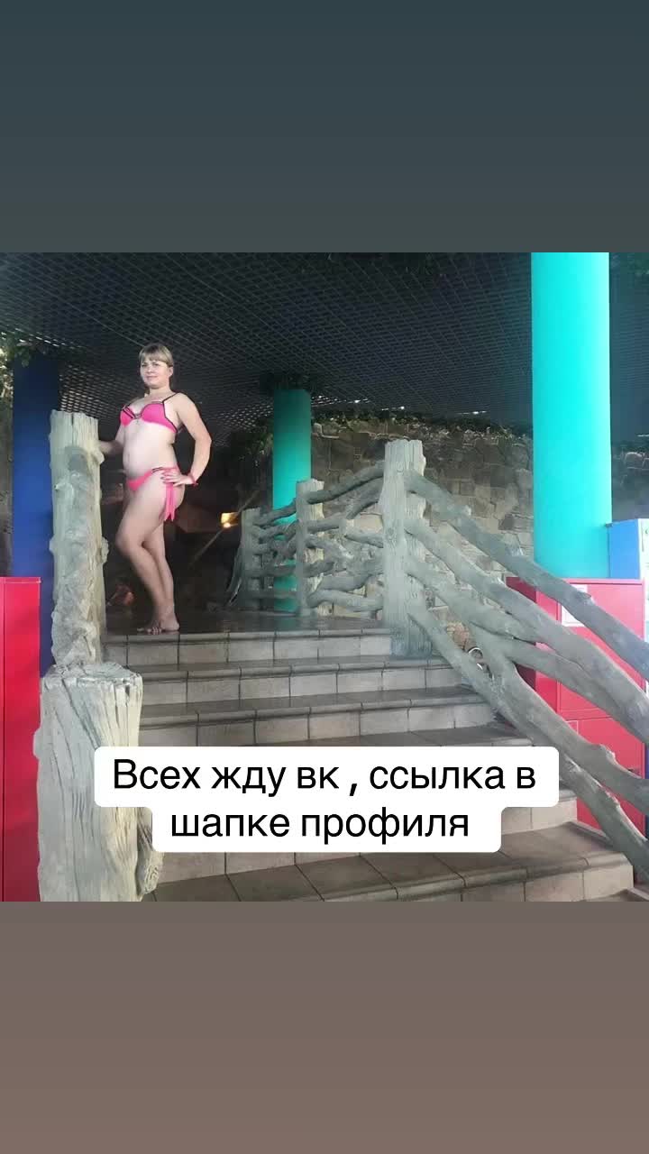 @Мила