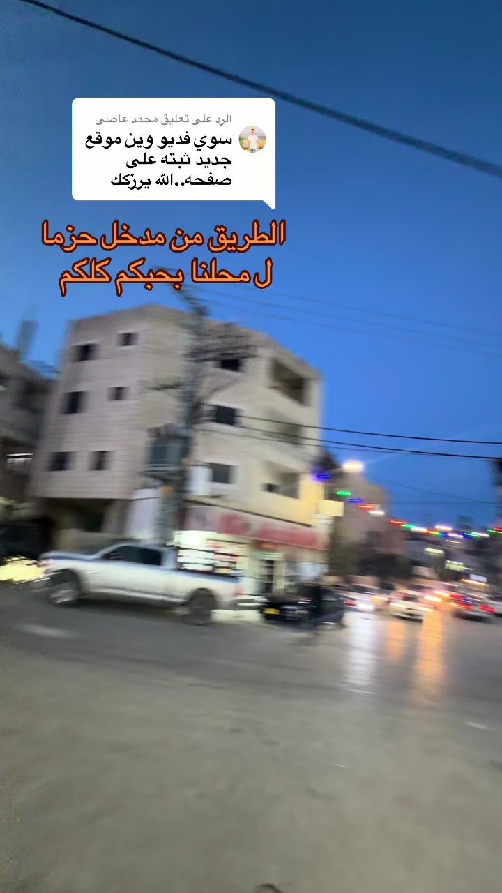 @أبو الغلابة 😋🌯مملكة الشنيتسل