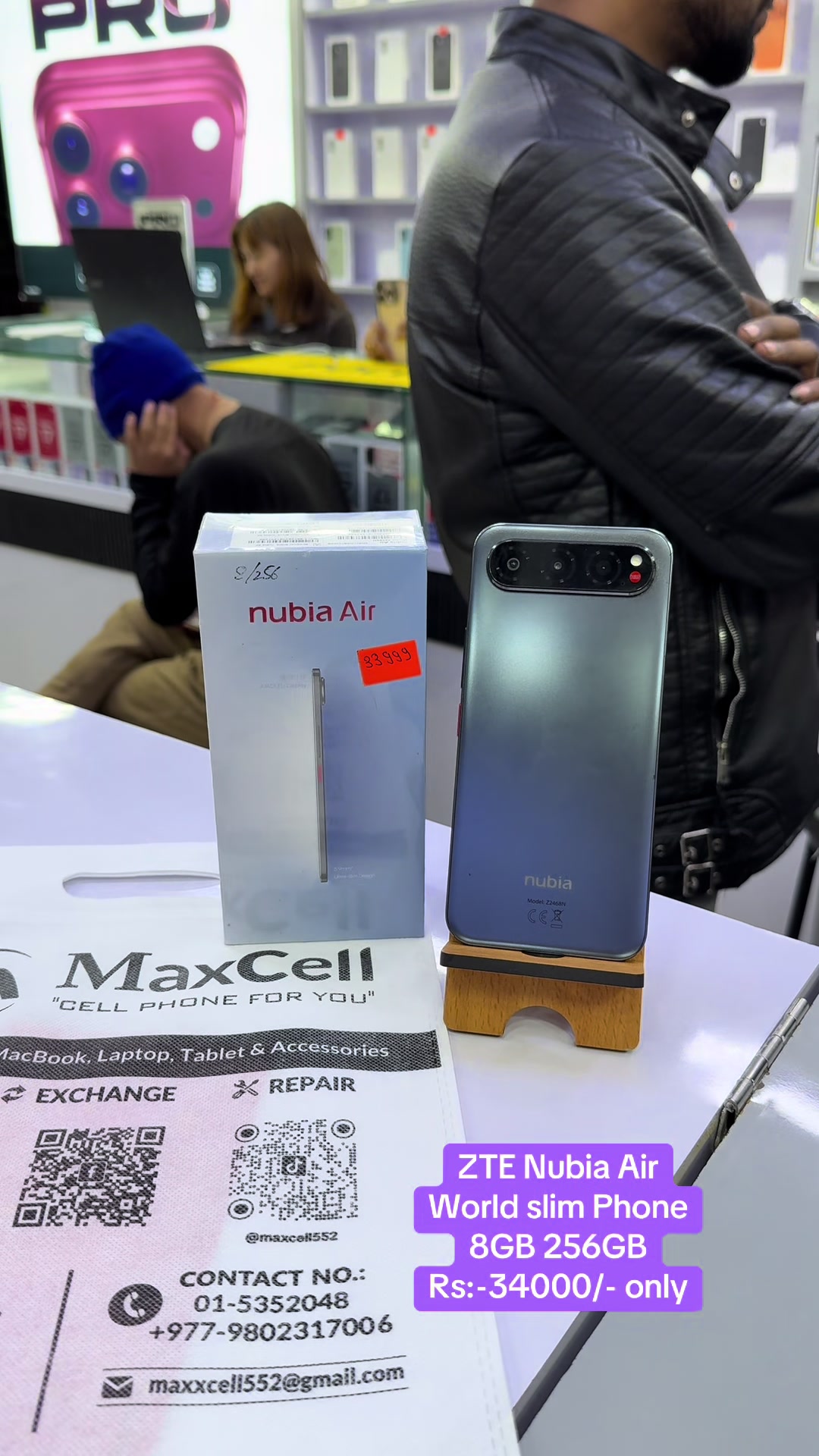 @MaxCell Care