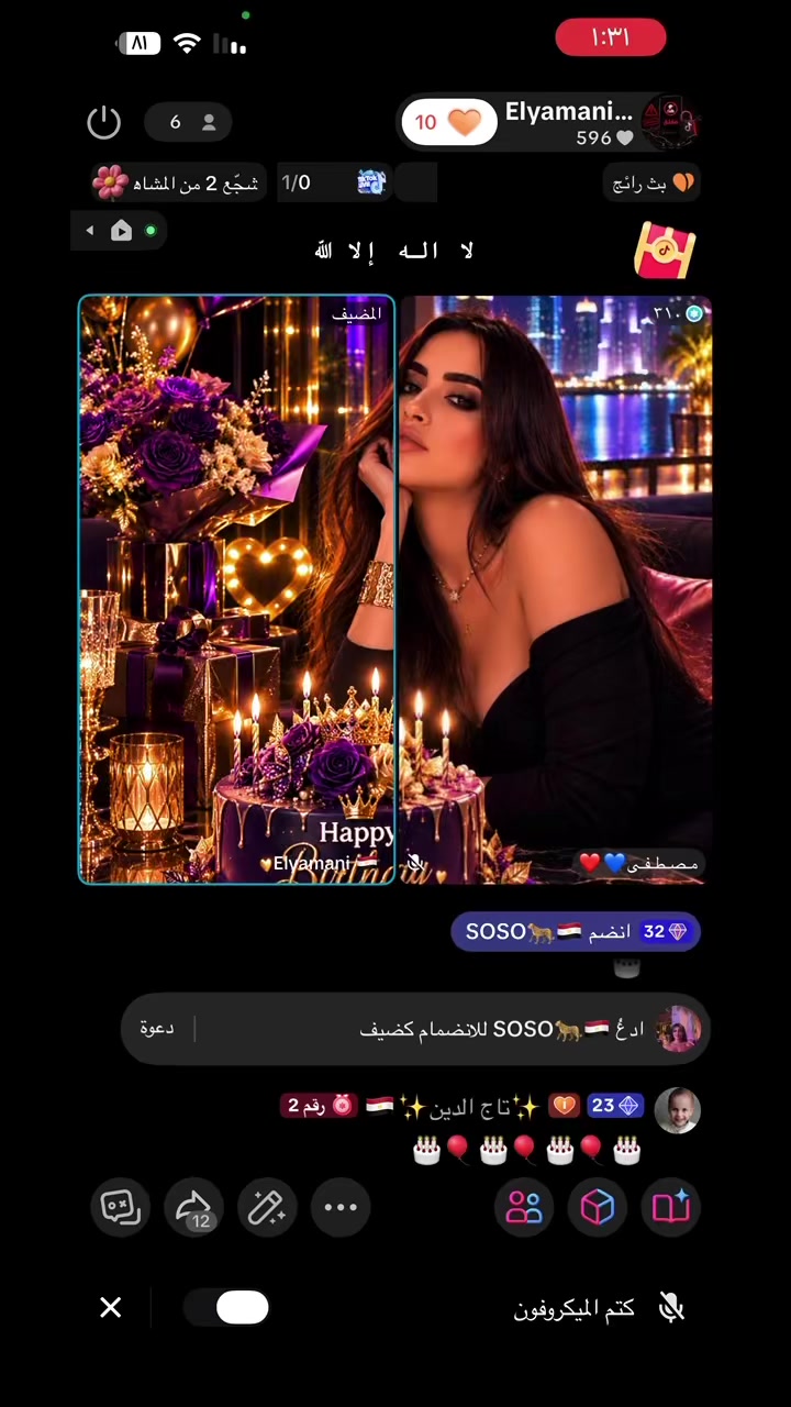 @Elyamani ๐ช๐ฌ