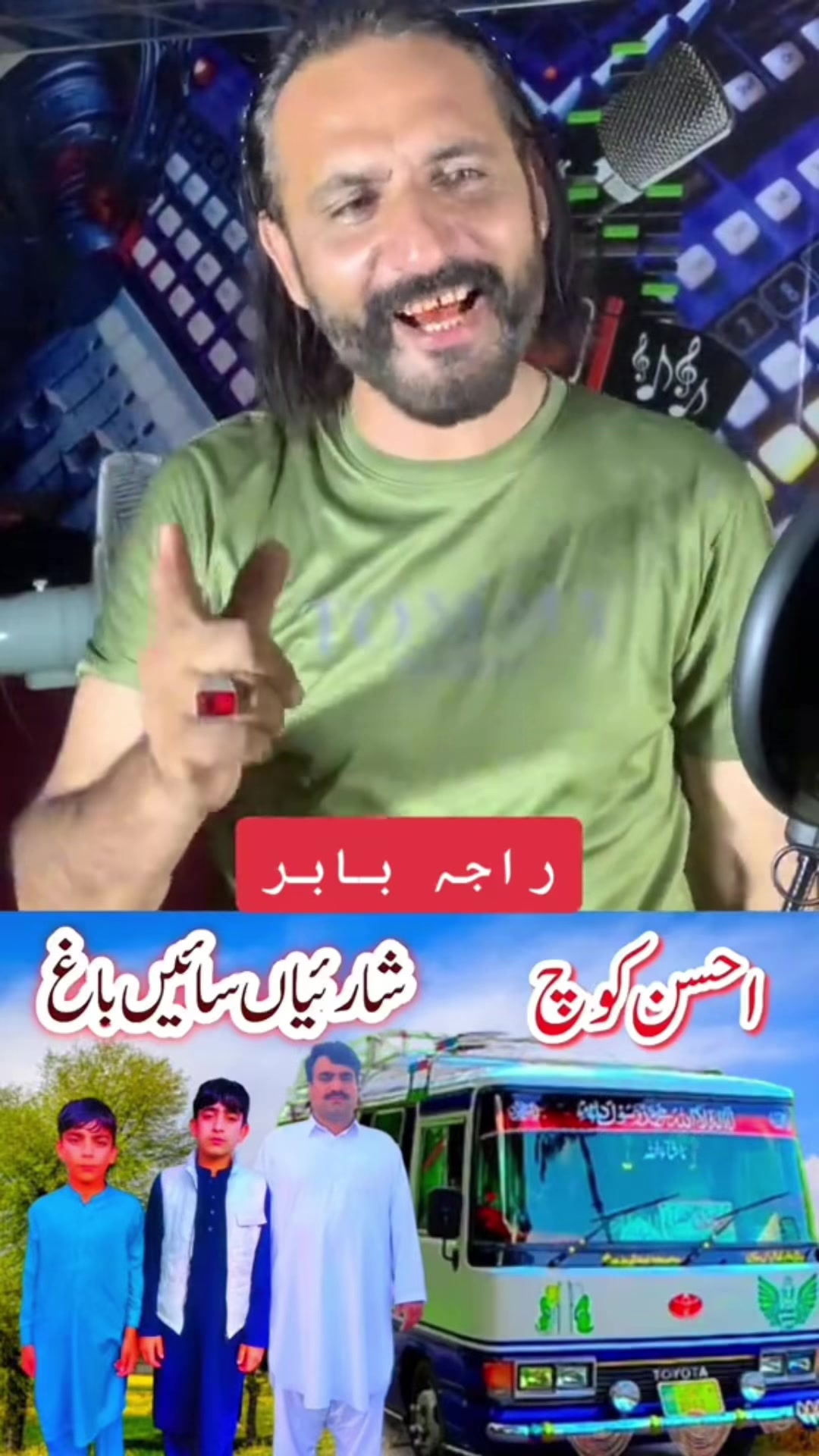 @Imran Anwar