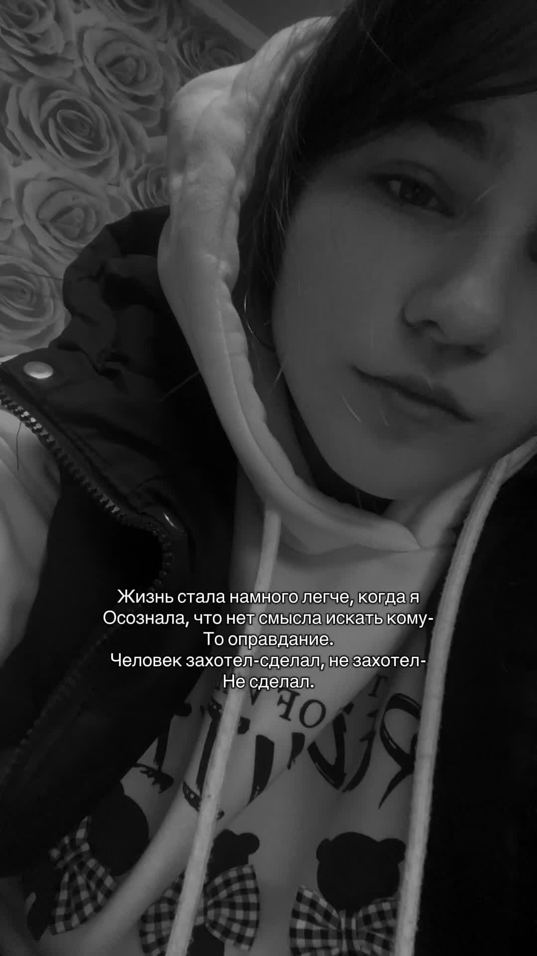 @👑💔Анджели Николаевна 👑💔