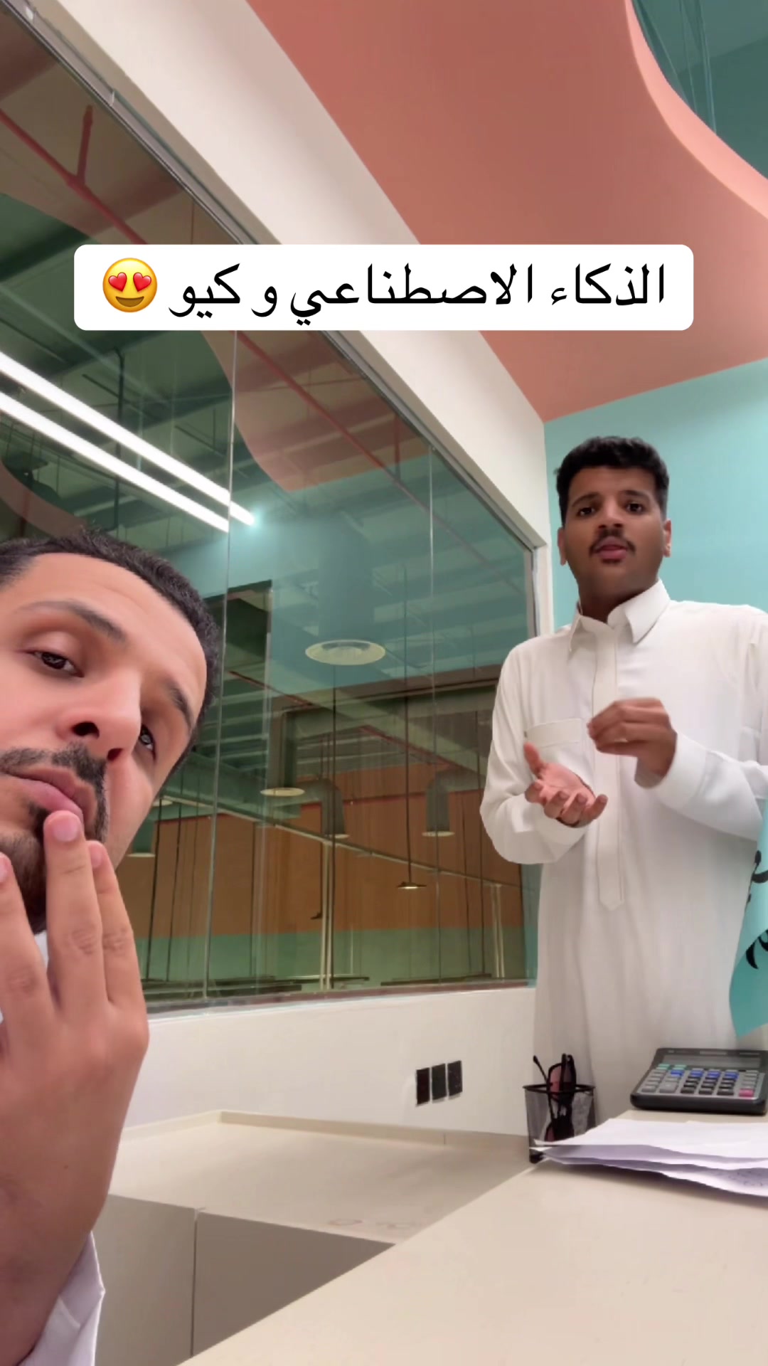 @سامي السعدي