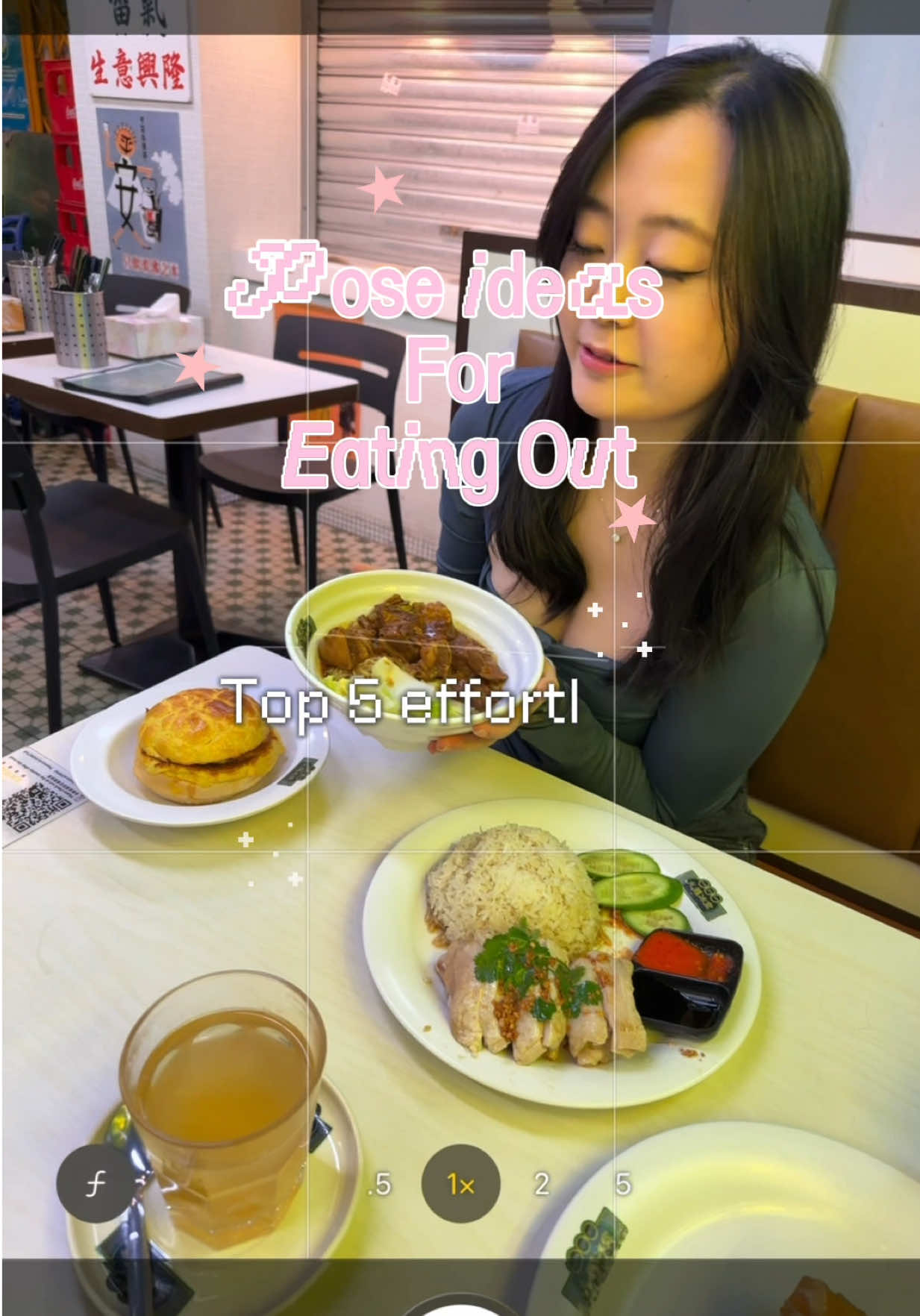 @emi ⋆౨ৎ˚⟡˖ ࣪