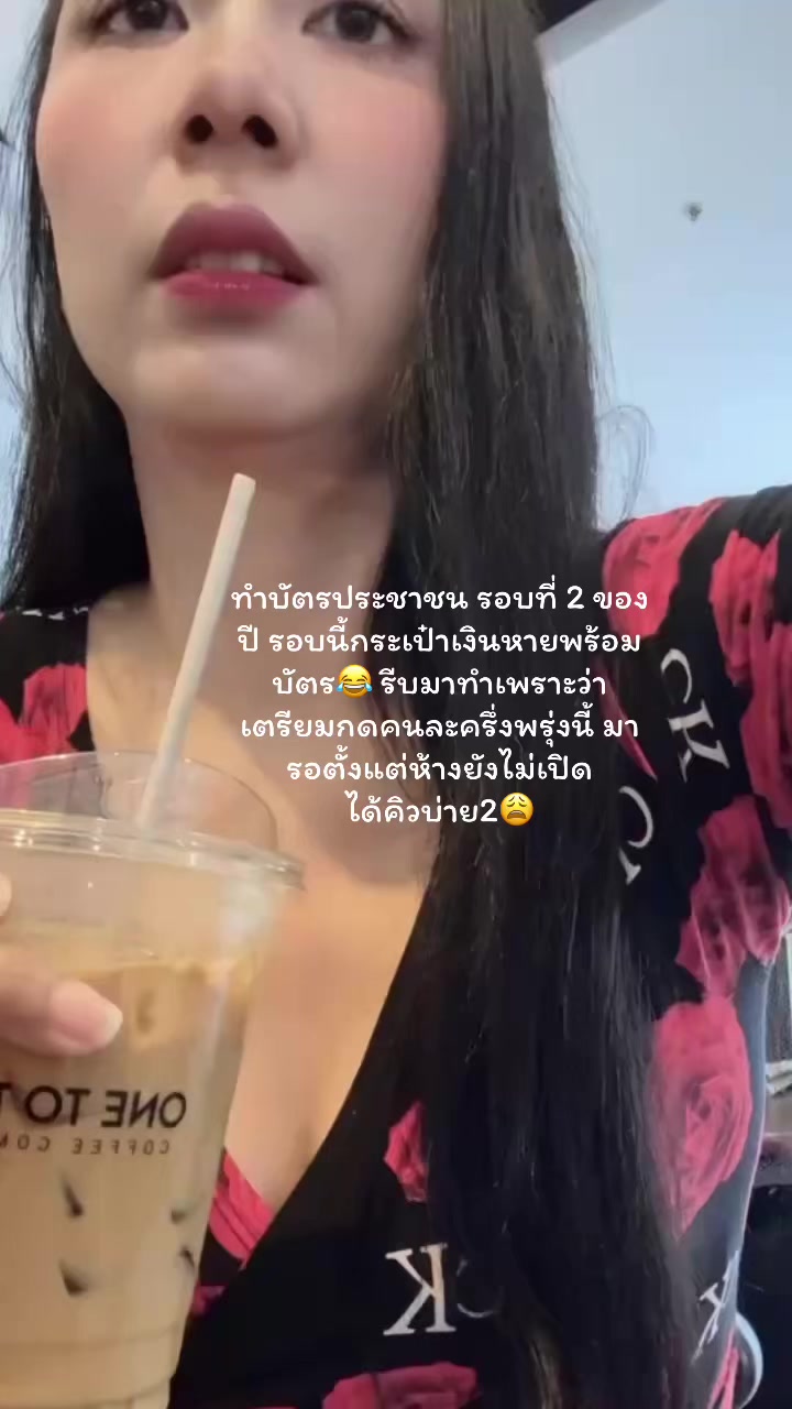 @poopae179
