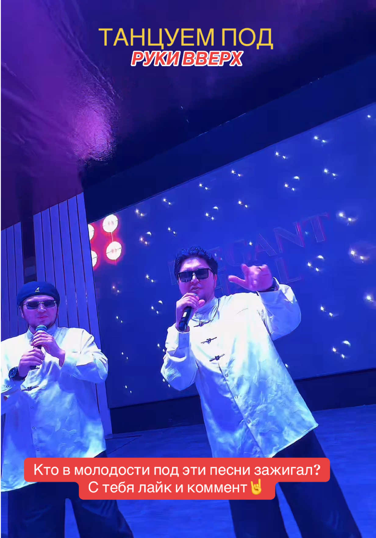 @Сагдат Булебаев