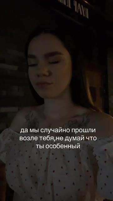 @Ника лаферина🤎