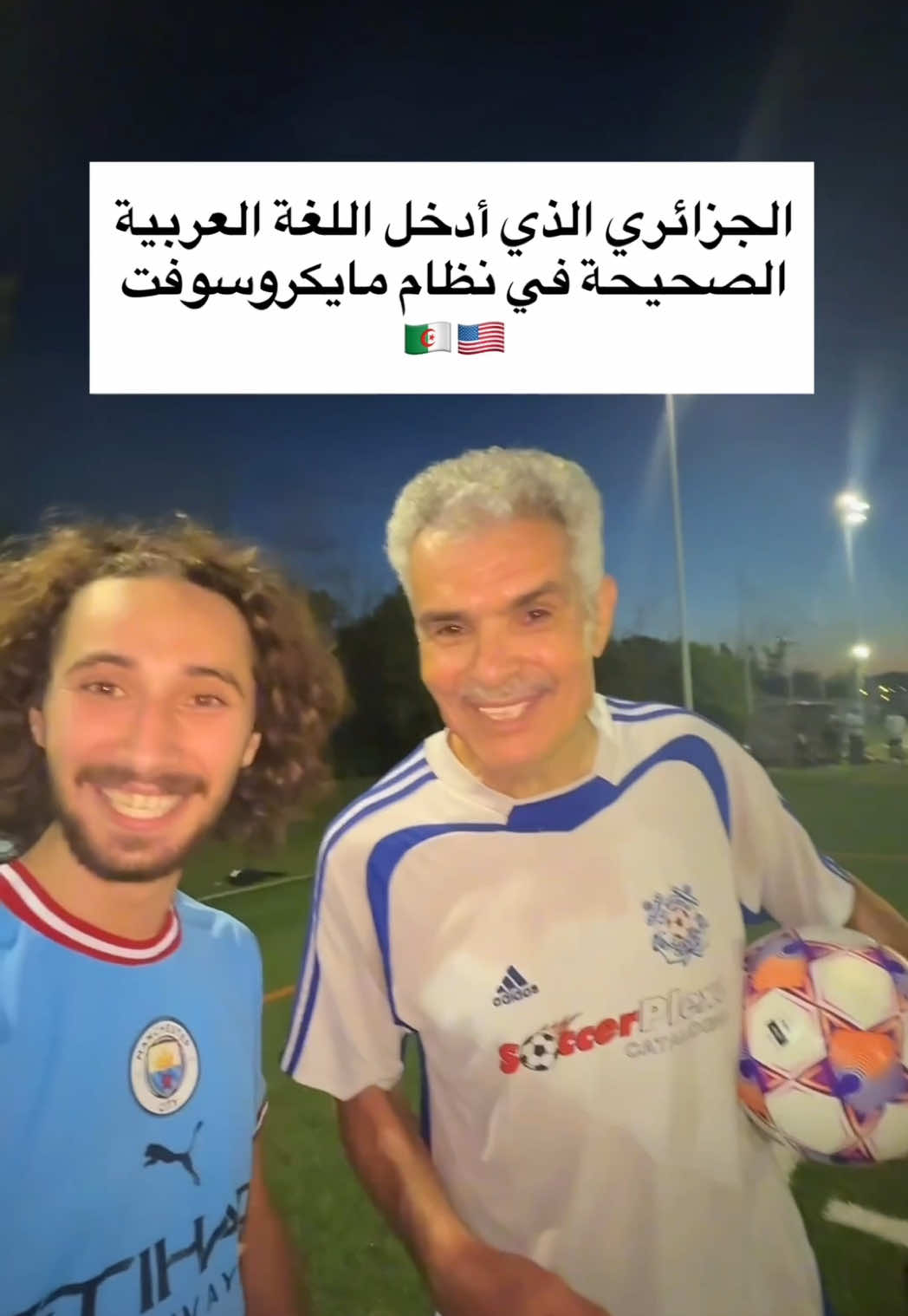 @Mustapha Zennoun