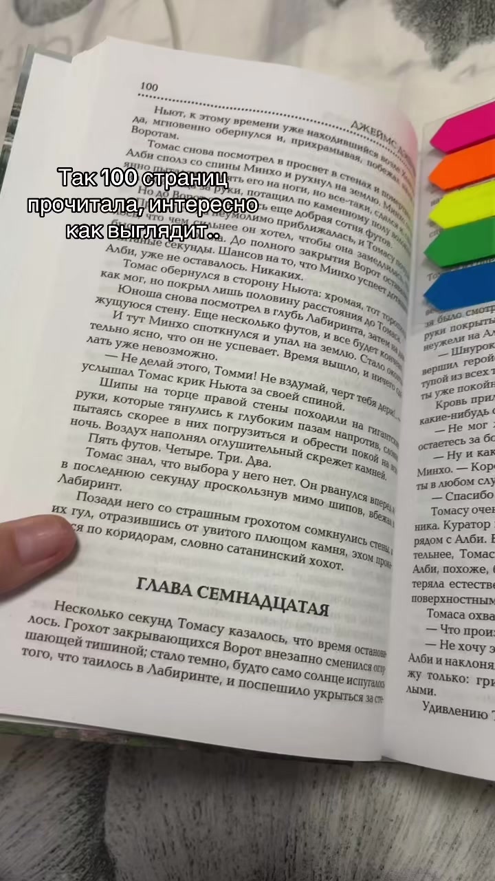 @ТГК: 📚 Կᥙᴛᥲᥱʍ ᥴ Лᥙɜ᧐ᥔ 🍃