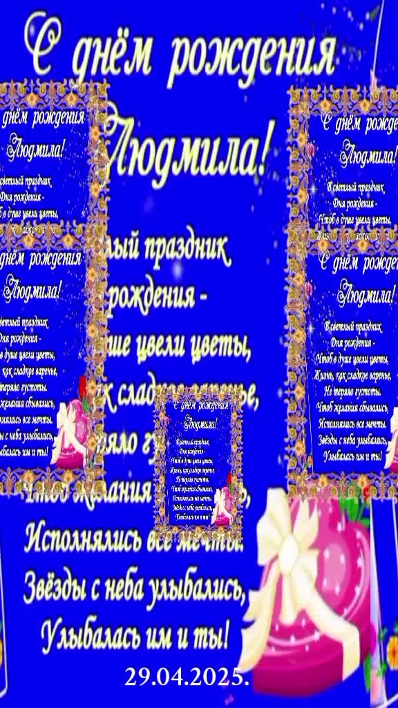 @Людка ЗЛЮДКА[rage][rage]
