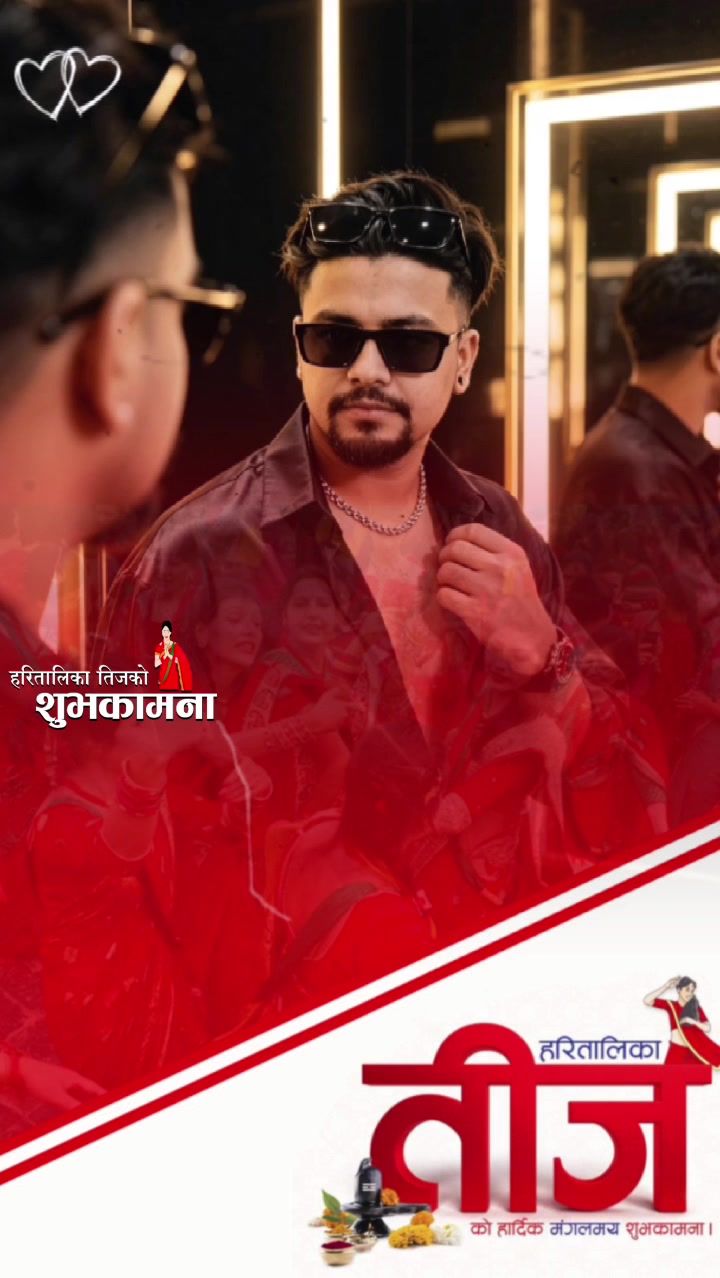@Arayan Singh thakuri