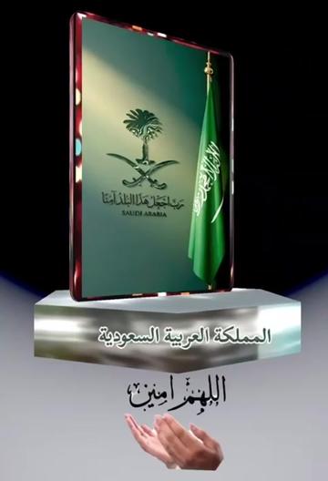 @abdulkh2617