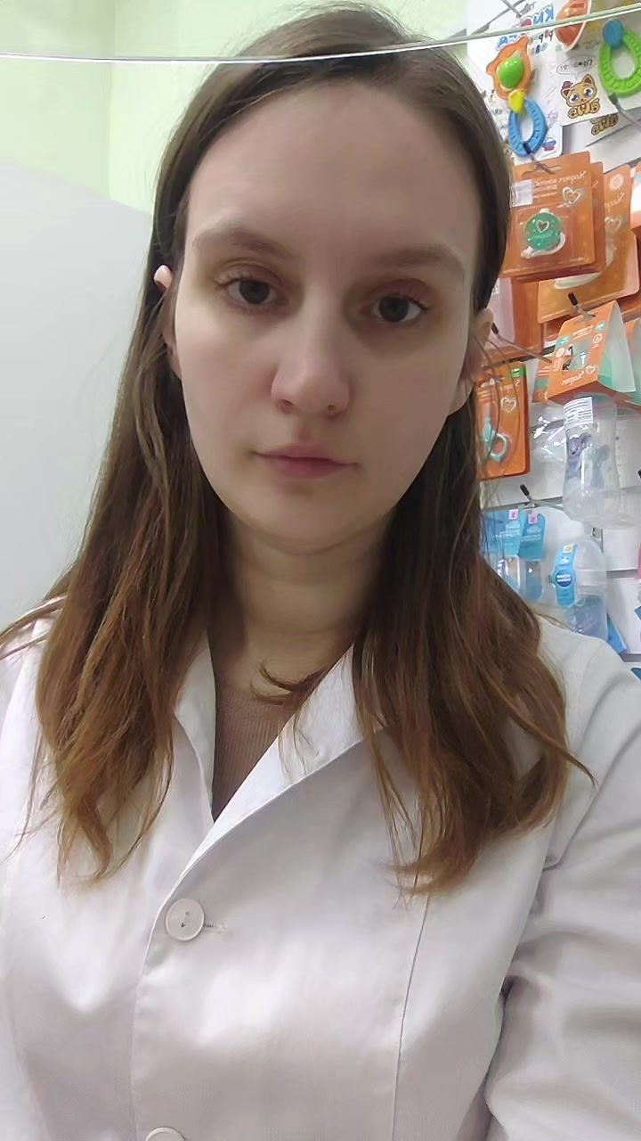 @Alien