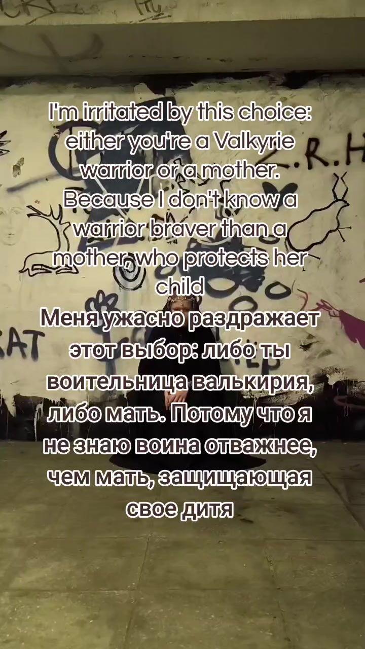 @gr&aring;tepil🇷🇺@
