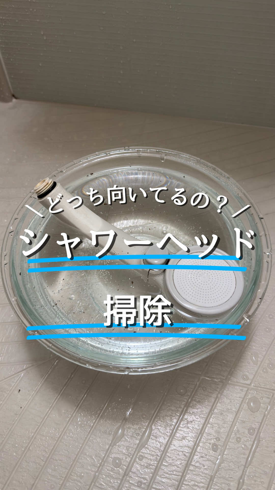 @よし|暮らしがちょっとラクになる