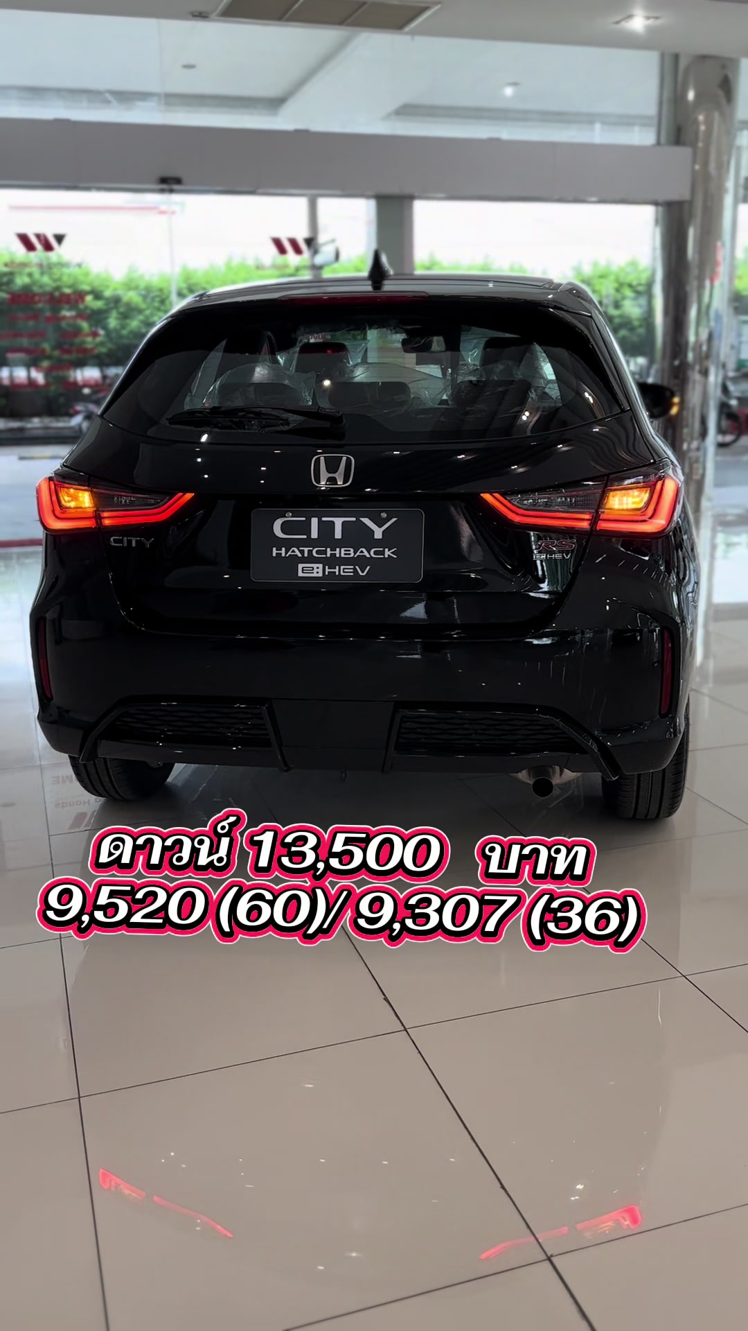 @โบว์ วองฮอนด้า