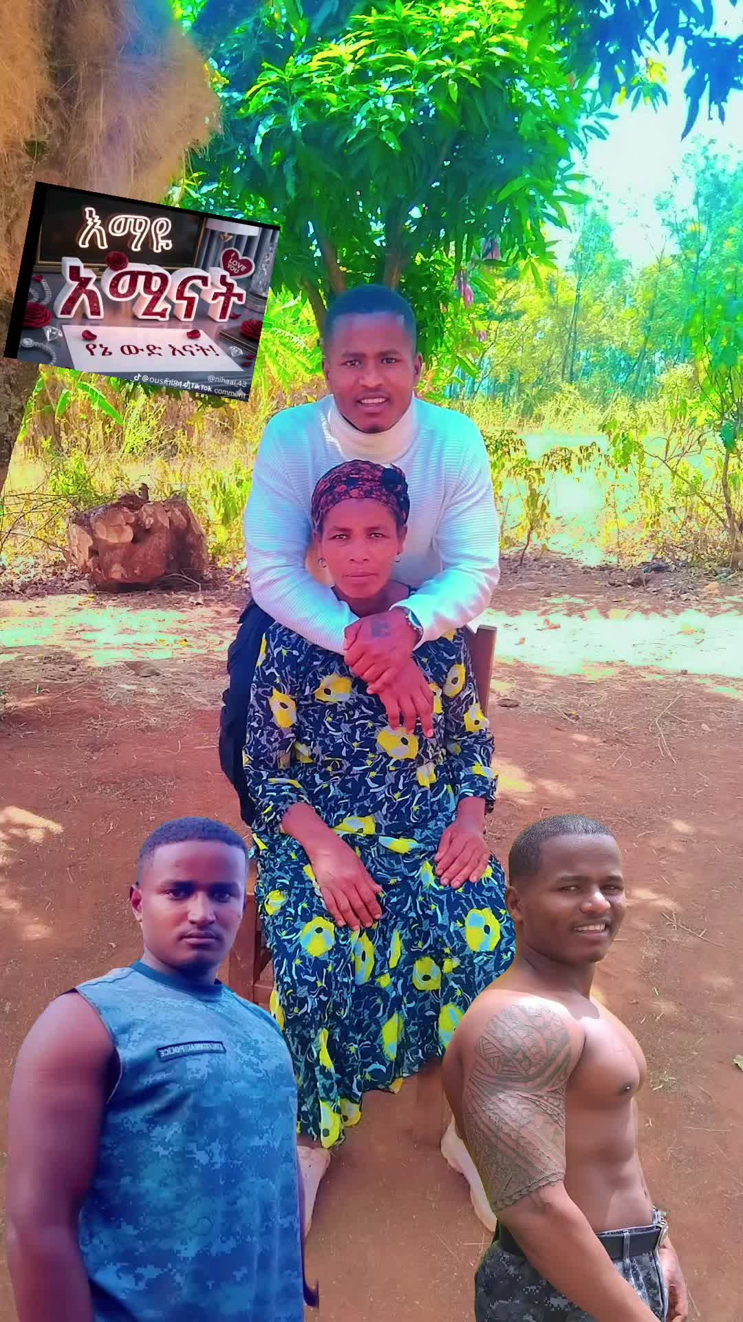 @እግዚአብሔር ያሽገራል ነገ መልካም ይሆናል