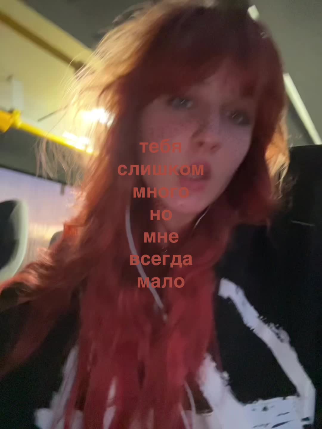 @⁸⁹алла лин₈₉