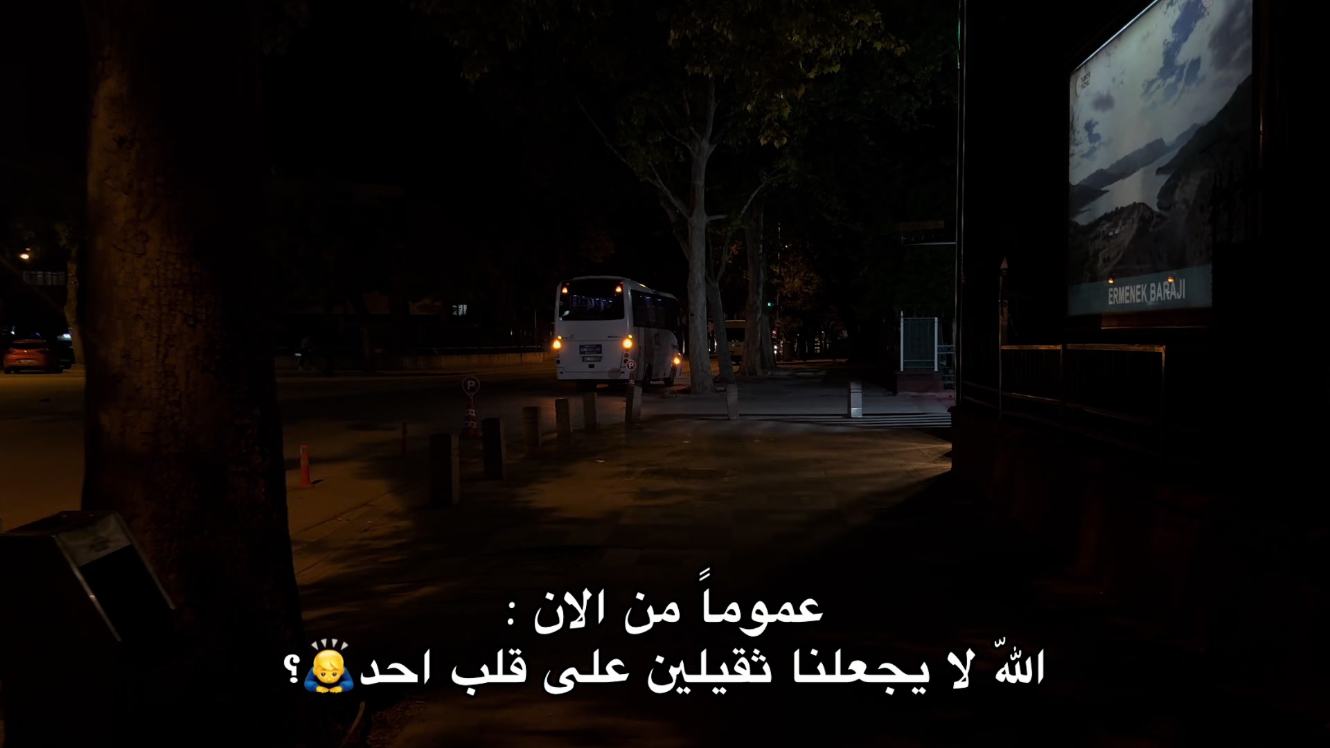 @= حَاتَم🖤 ٠.١