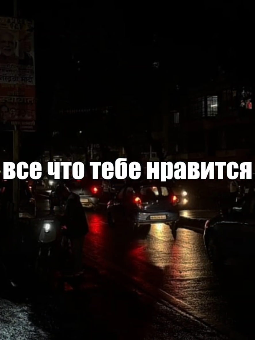 @музыка для липсингов