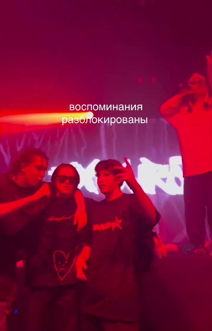 @акумариум