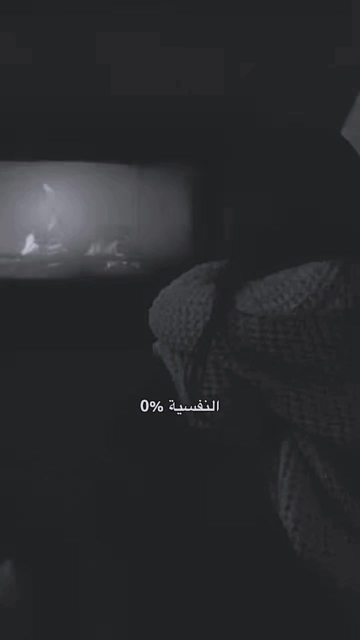 @⭐❤️غزل❤️⭐