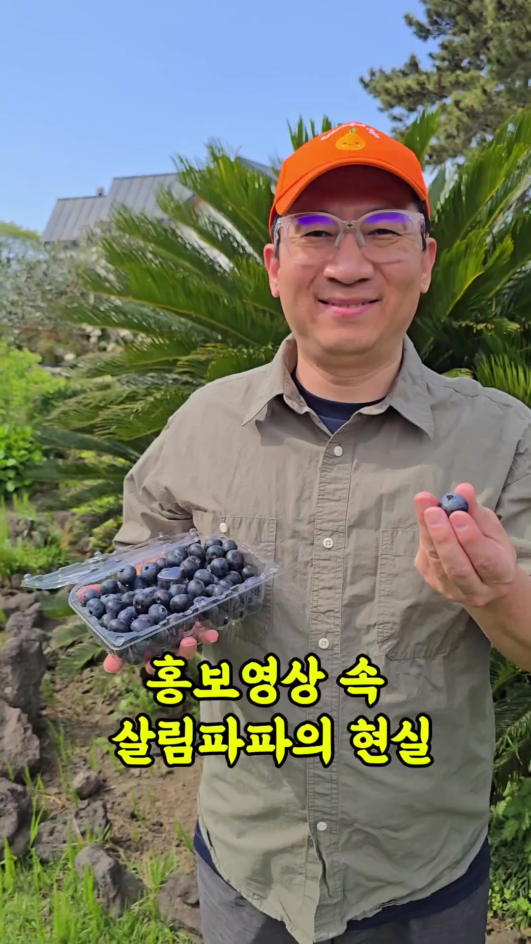@진심먹거리