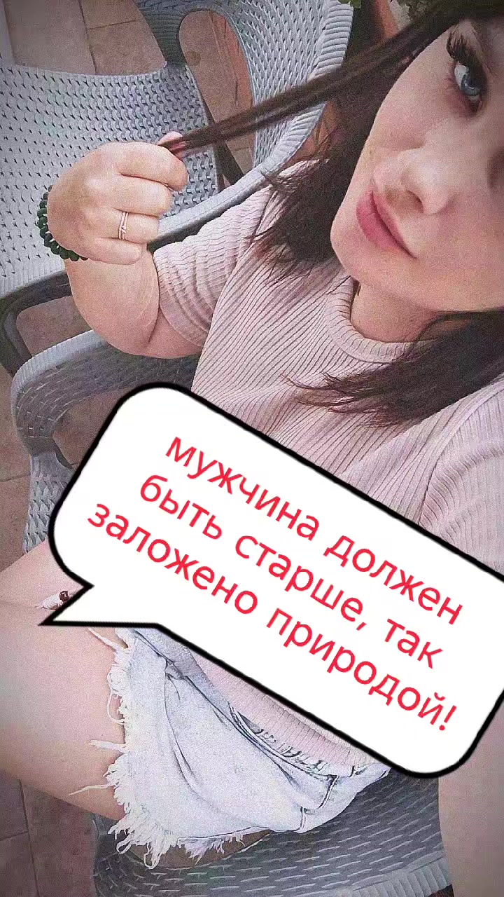 @Aleksandra 161