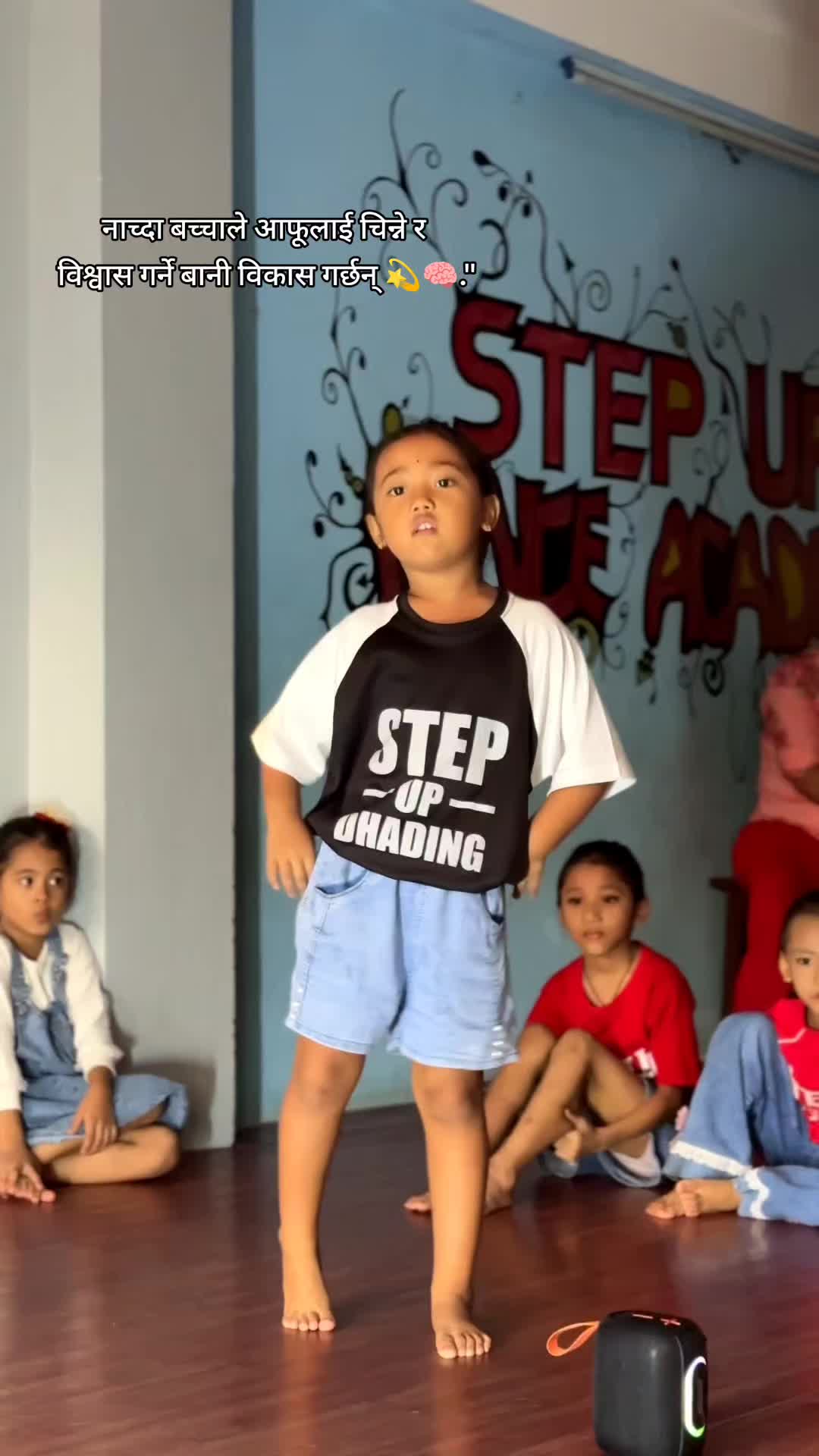 @Step Up Dance & Zumba Academy