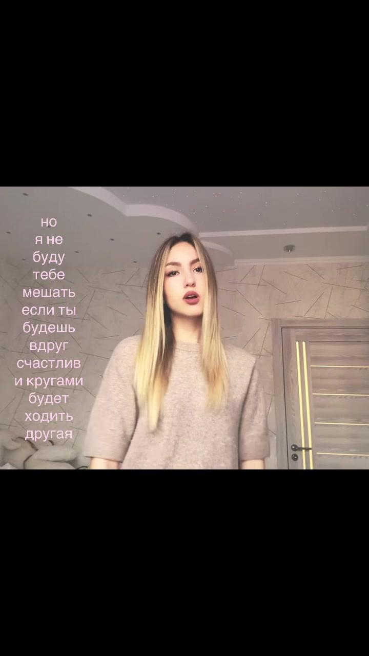 @nikoletacibrik