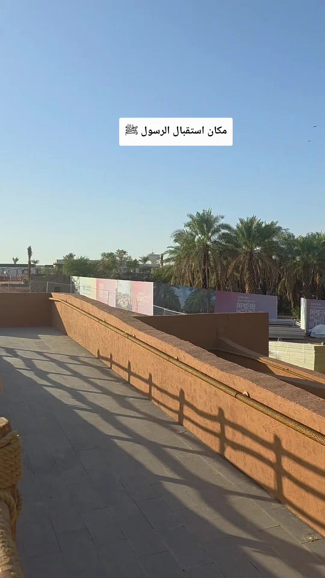 @【محمد الدُّخَين】