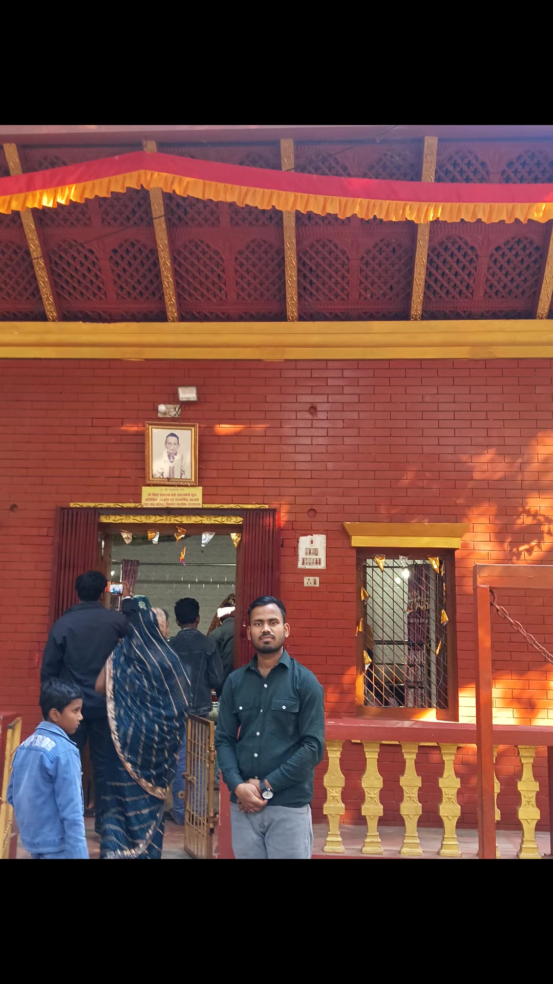 @Bharat Das