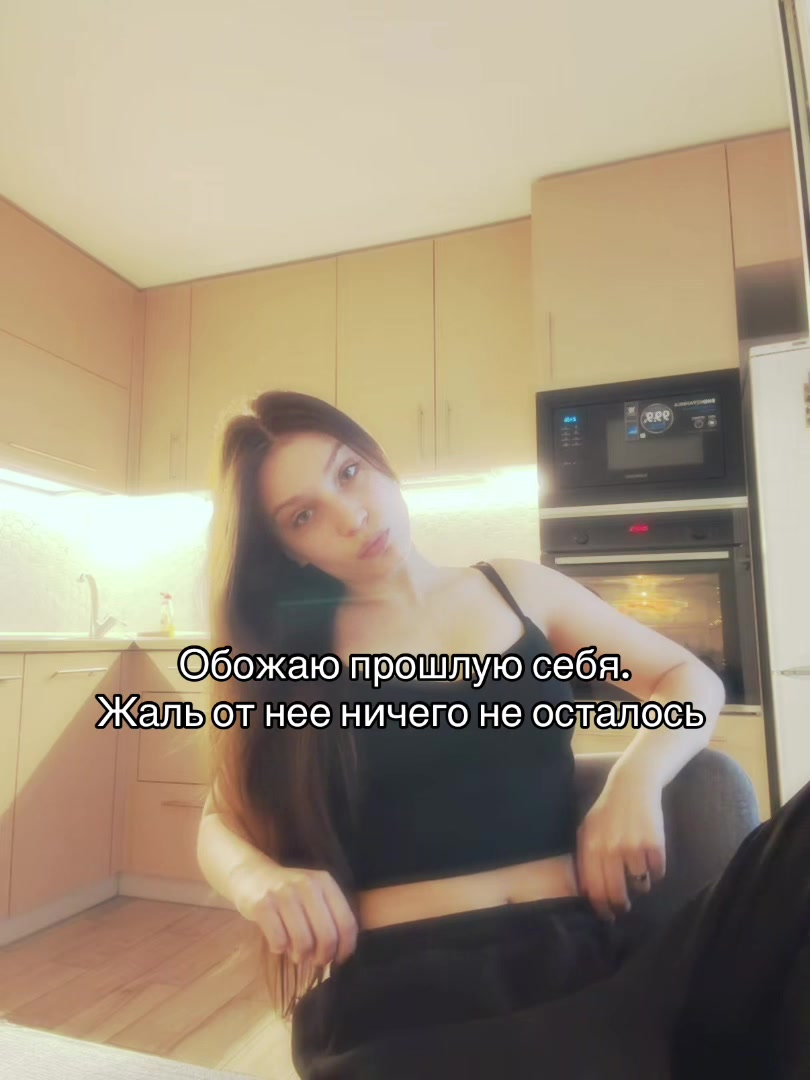 @Айла 🫶🏼