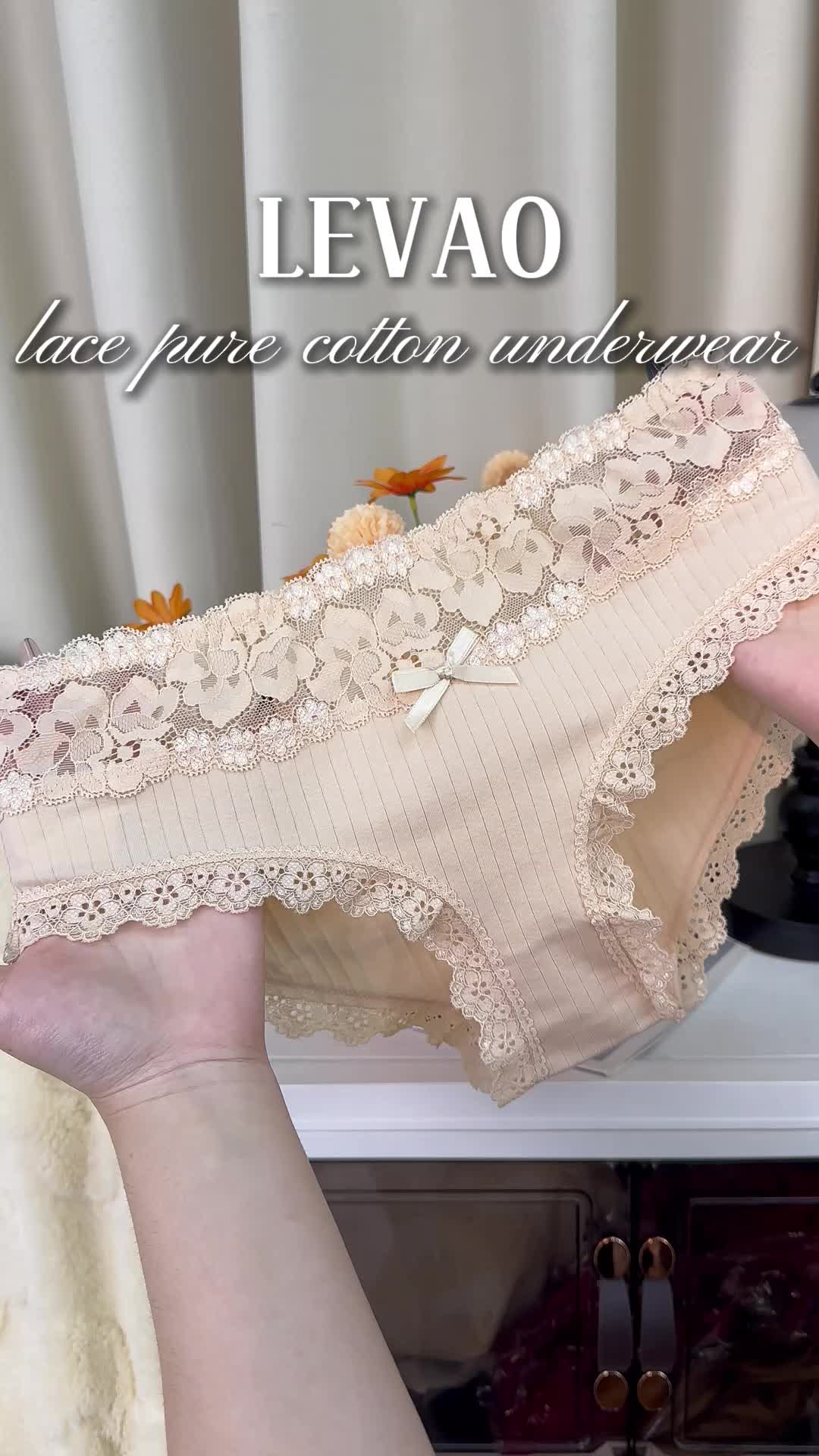@LEVAO_underwear