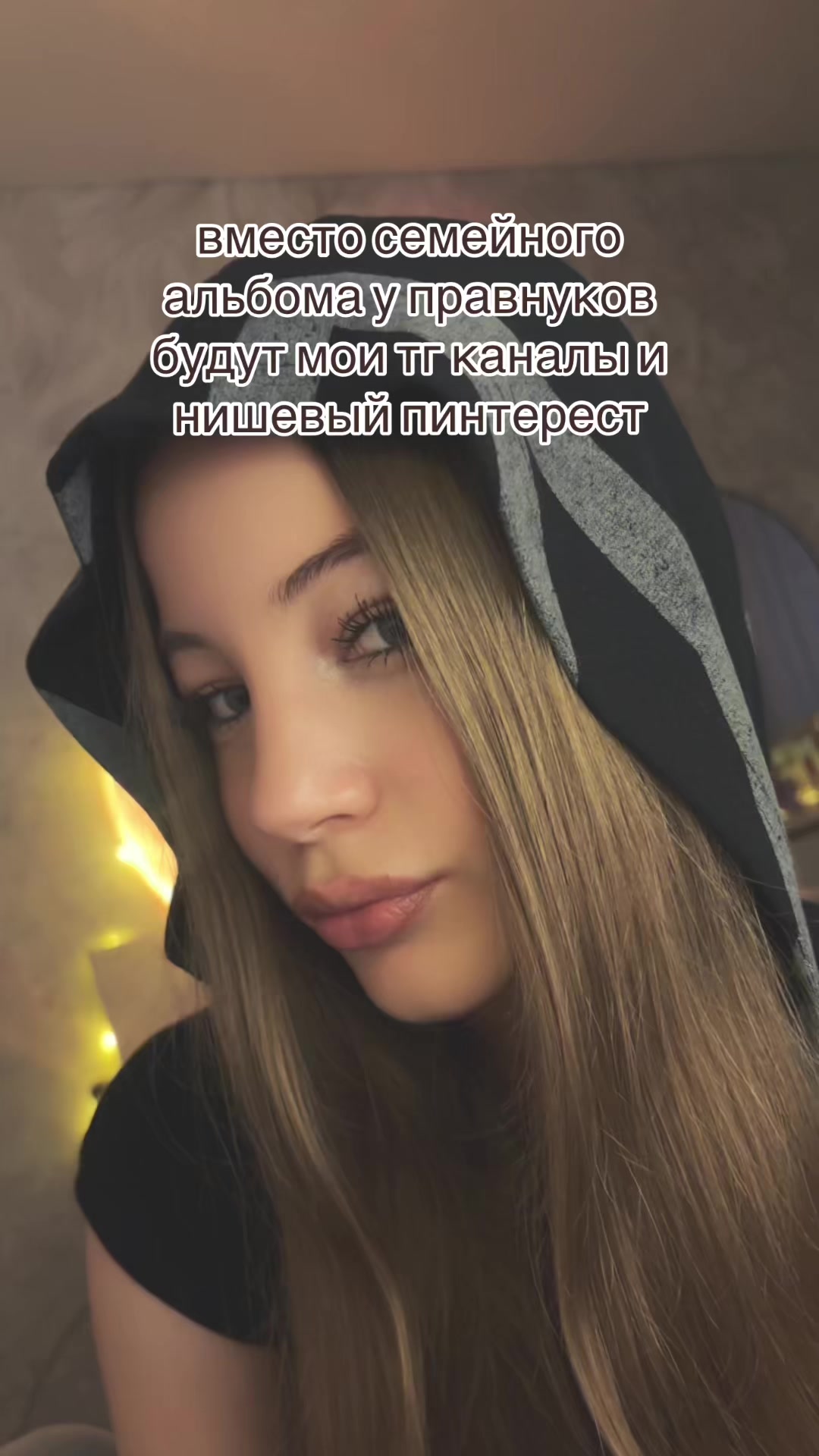 @Fashion Zlati