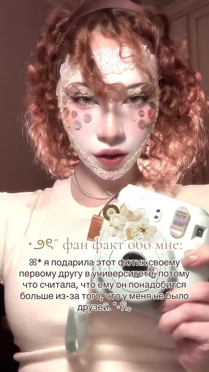 @тгк: я такая крутая блин клас