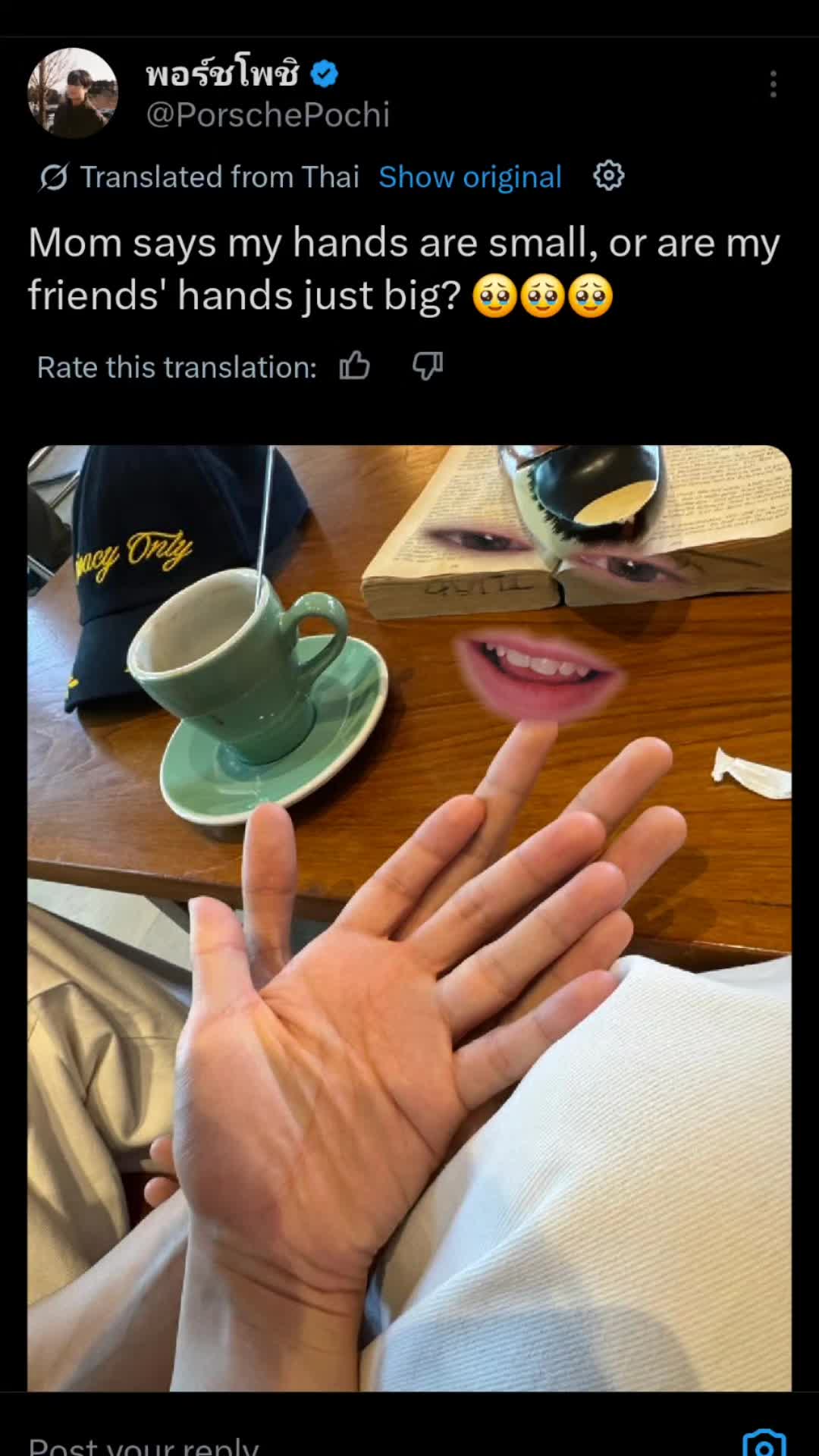 @Andy ๐