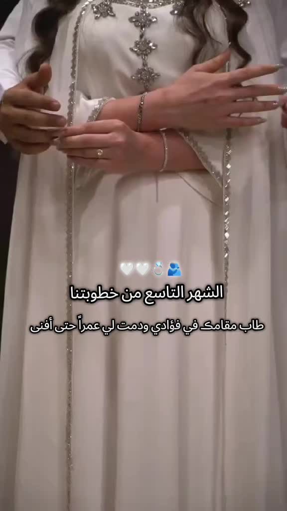 @مـدݪـݪـة خطــيبـي𓆩𝐺𓆪