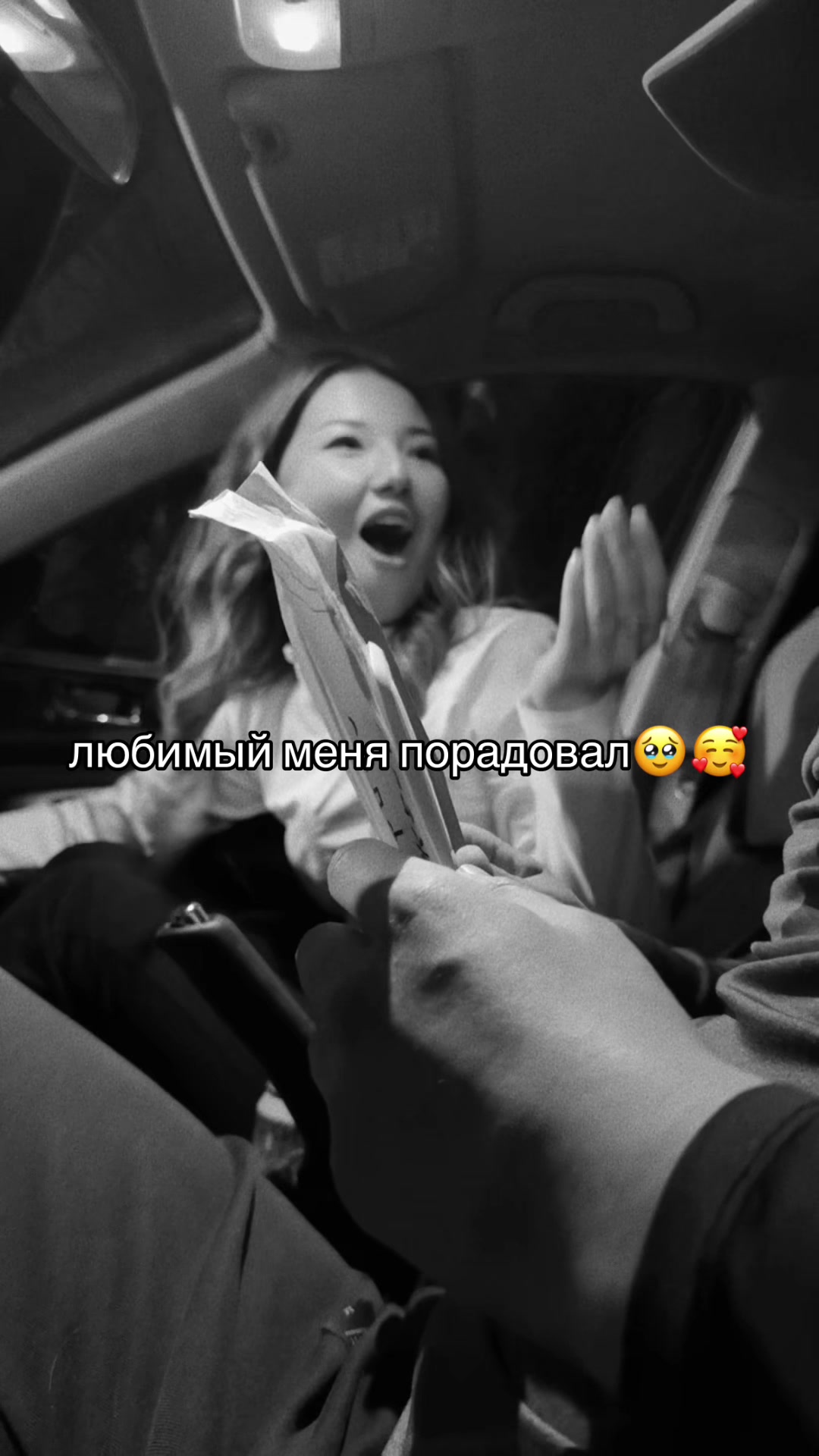 @Арушки💕