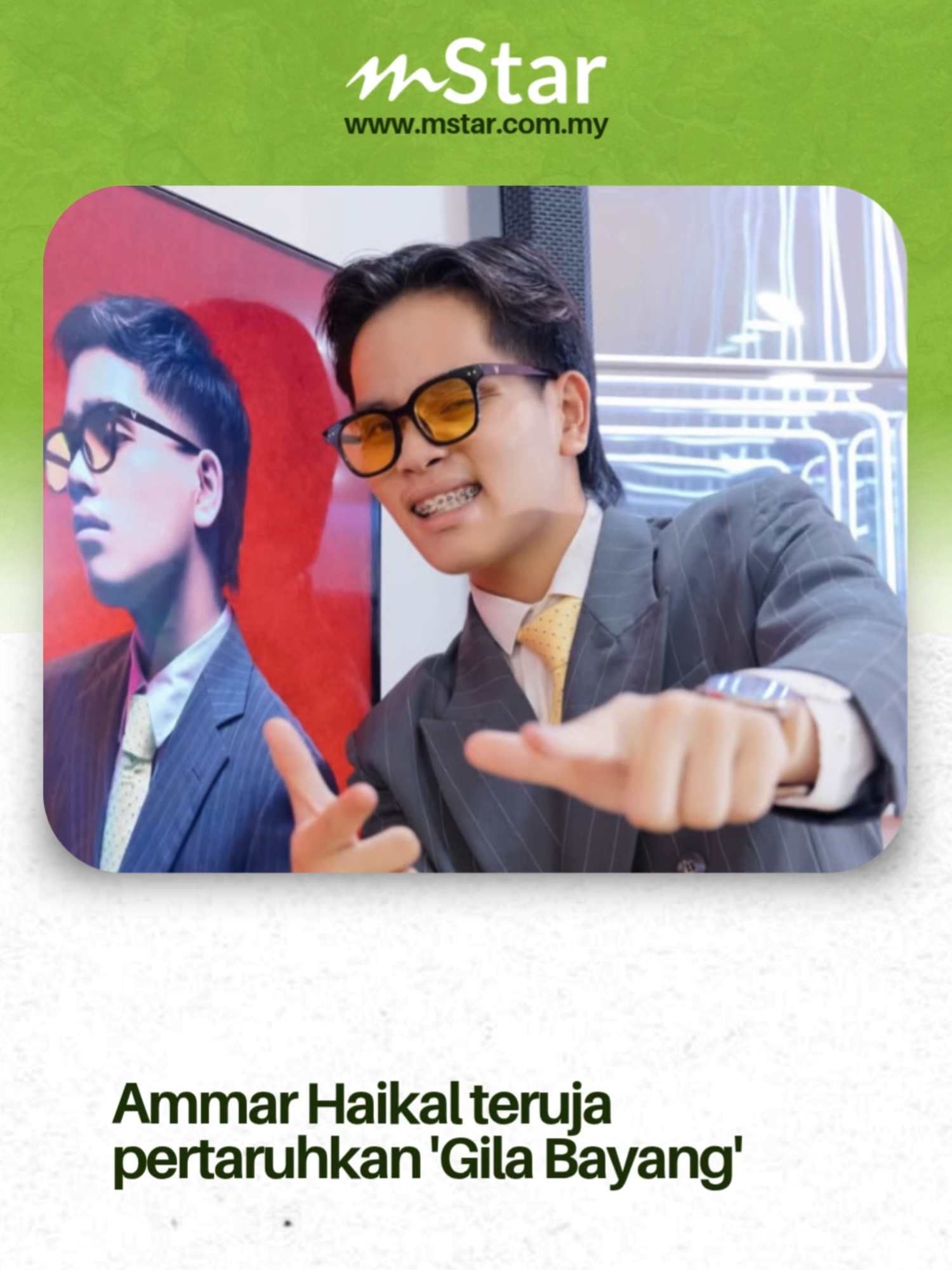 @mStar Official