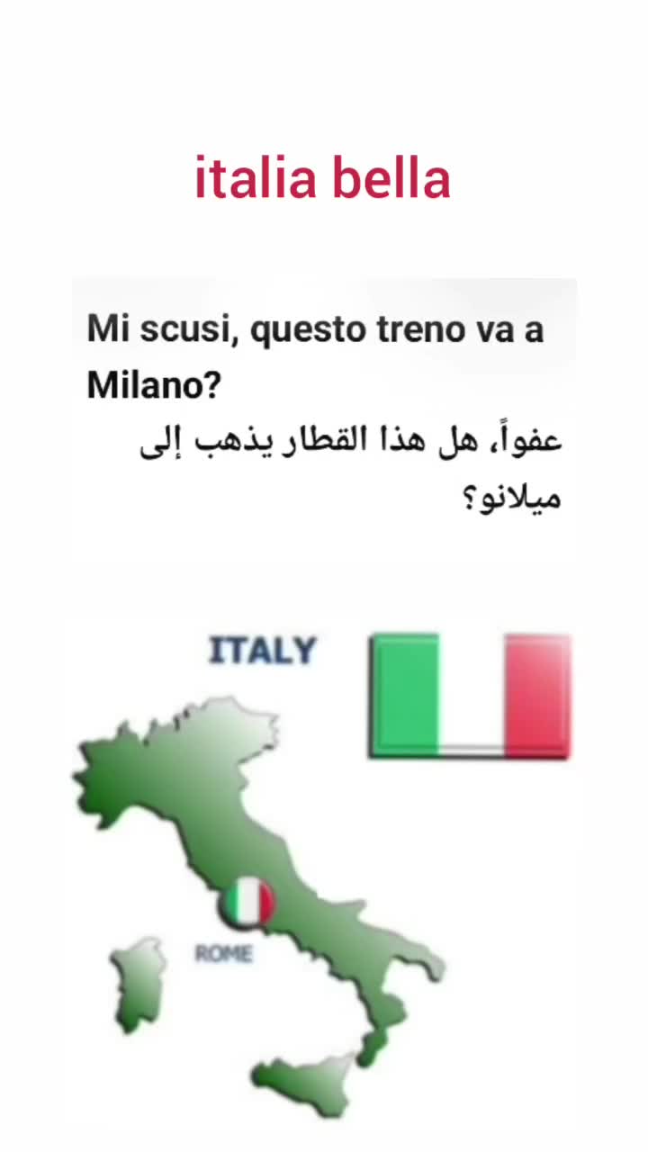 @italia bella
